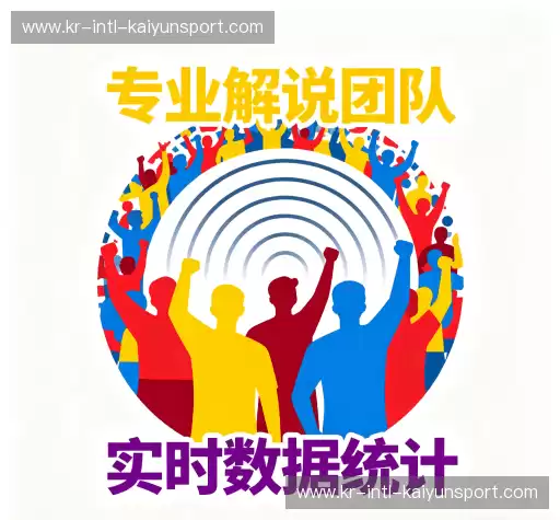 我们的核心竞争力